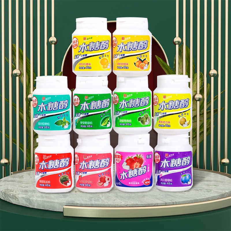 Xylitol Chewing Gum Wholesale Chewing Mint Deodorant Fresh Breath Fruit