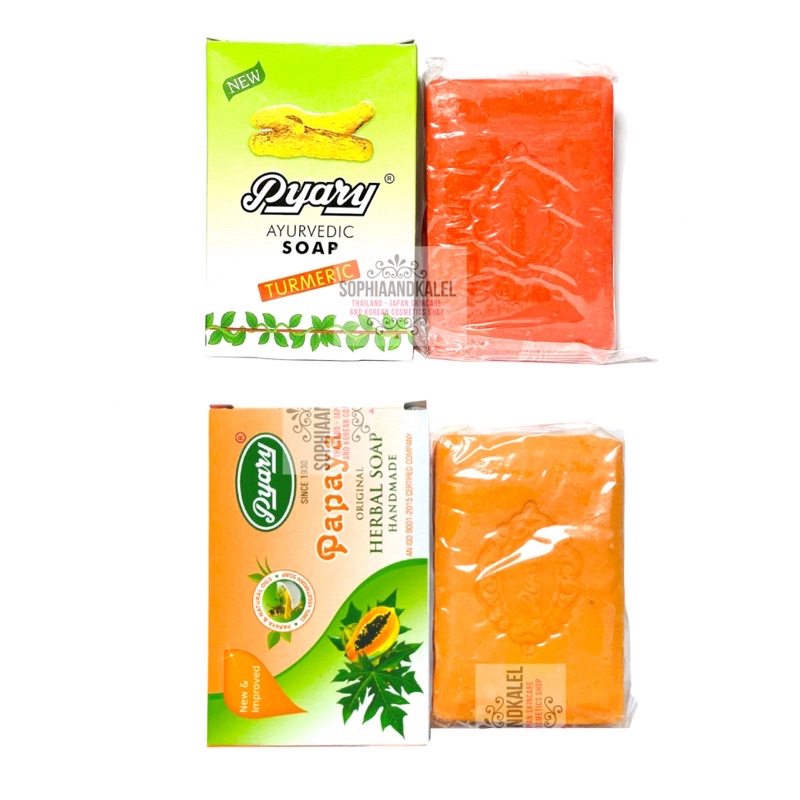 Pyary Turmeric Soap Ayurvedic Papaya Soap From Uae Original