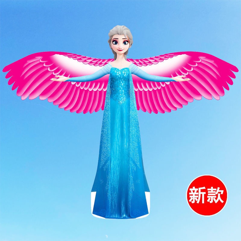 Z Princess Elsa Kite ThreeDimensional Kite Children Breeze Easy Flying