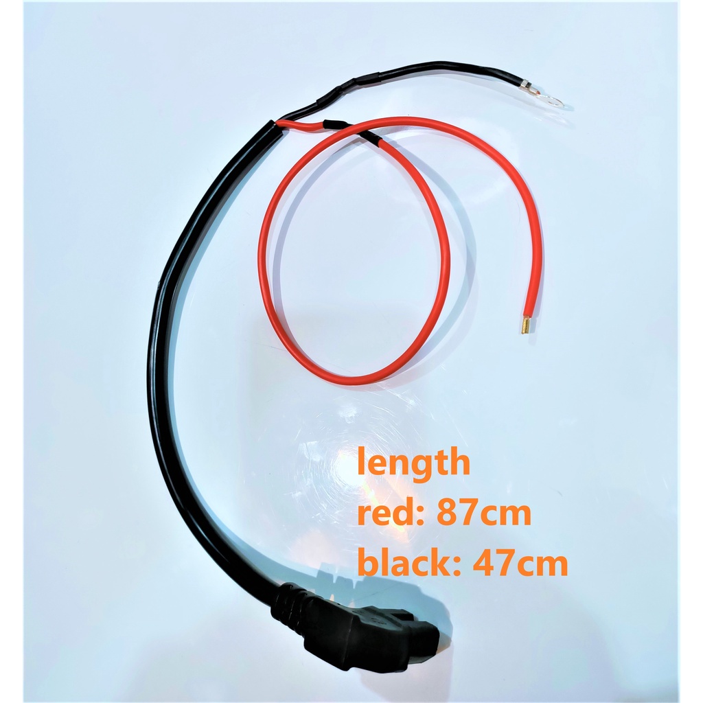 Ebike power cord, gauge 12, heavy duty battery cord, commonly use for