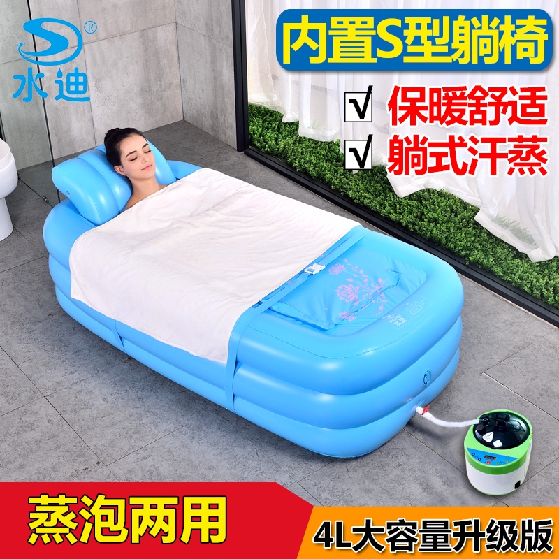 Sauna Machine Household Khan Steam Room Full Body Fumigation Bucket