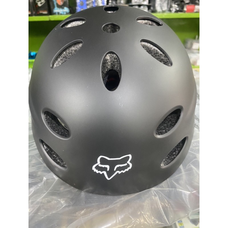 Fox nutshell hot sale helmet