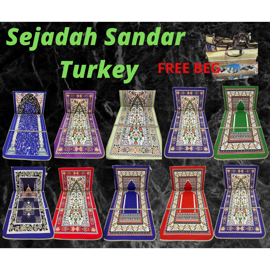 Sejadah Sandar Premium/Sejadah Folding/Sejadah Gebu/Sejadah Sitting ...