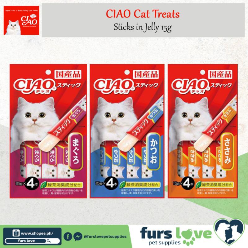 Cat snack outlet sticks