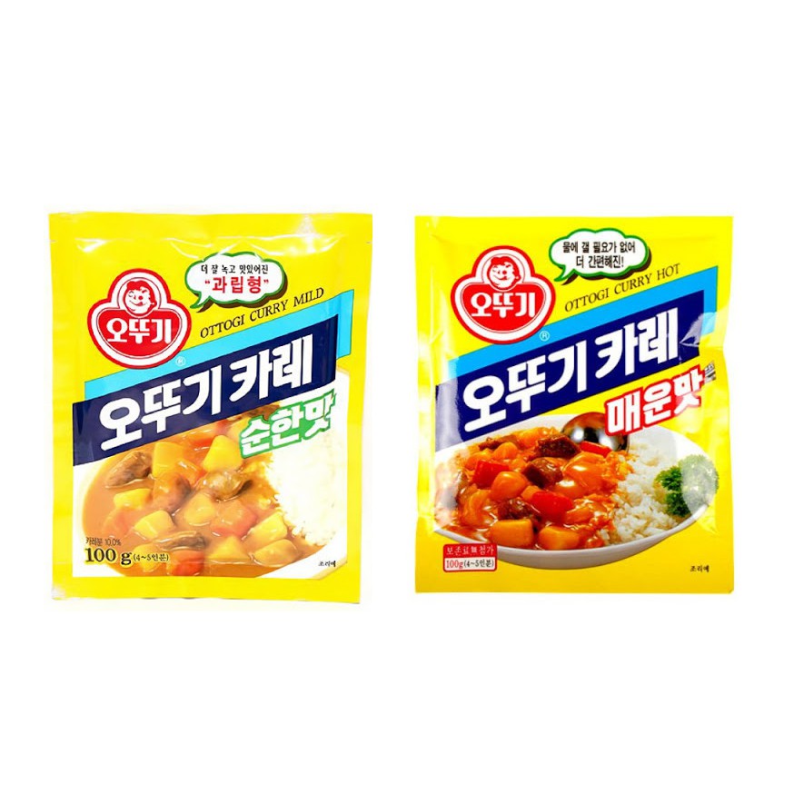 Ottogi Curry Powder 100gr Hot And Mild Curry Seasoning Made In
