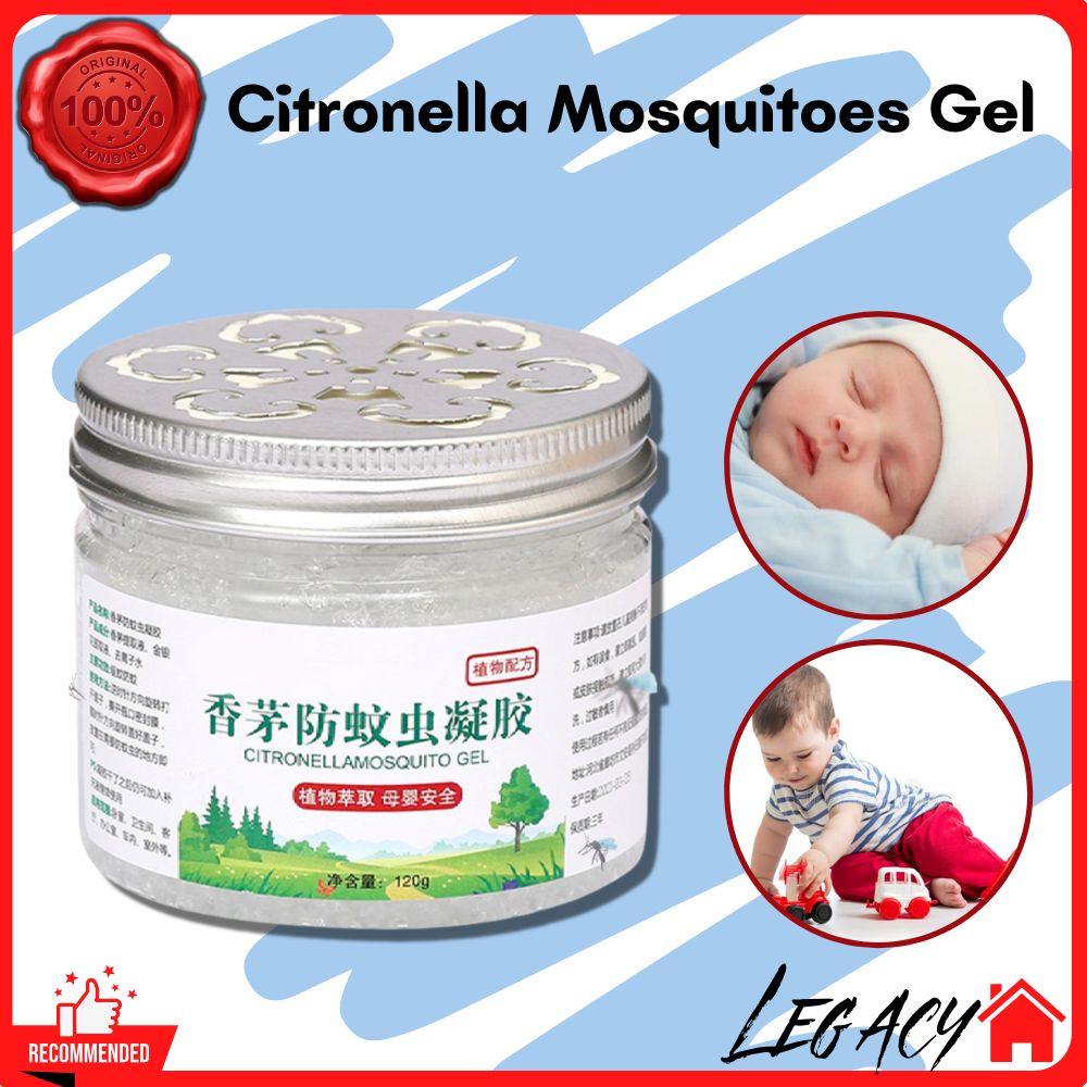 ORIGINAL 100% Citronella plant mosquitoes gel formula for infants ...