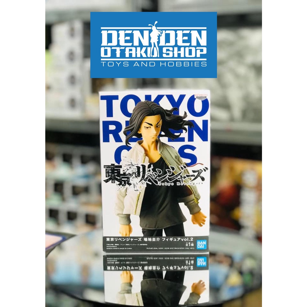 Authentic Keisuke Baji Vol. 2 Tokyo Revengers Figure | Shopee Philippines