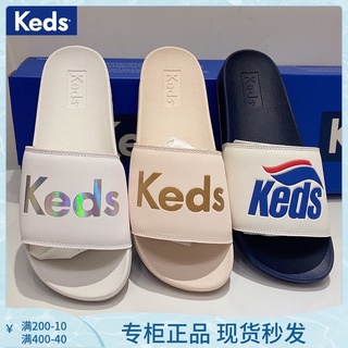 Keds slip on outlet slippers