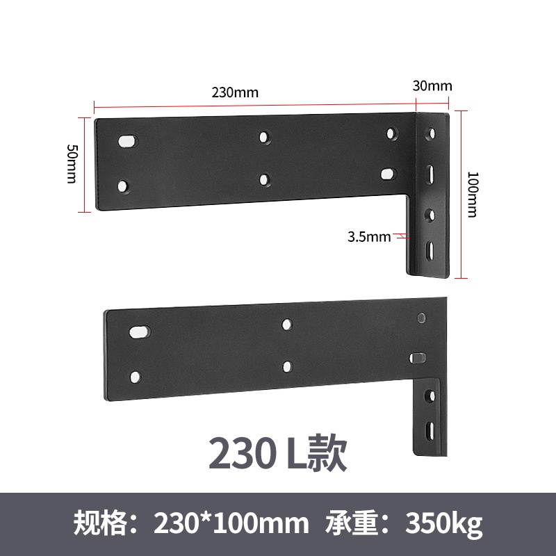 Heavy Duty Hanging Code Cabinet Wall Invisible Bracket Bathroom Desk ...