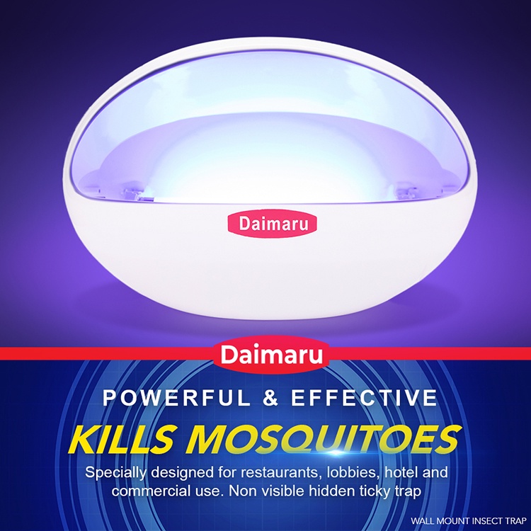 DAIMARU Mosquito Trap Sticky Silent Wall Mount Insectutor Sconce ...