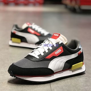 Puma roma shoes outlet philippines