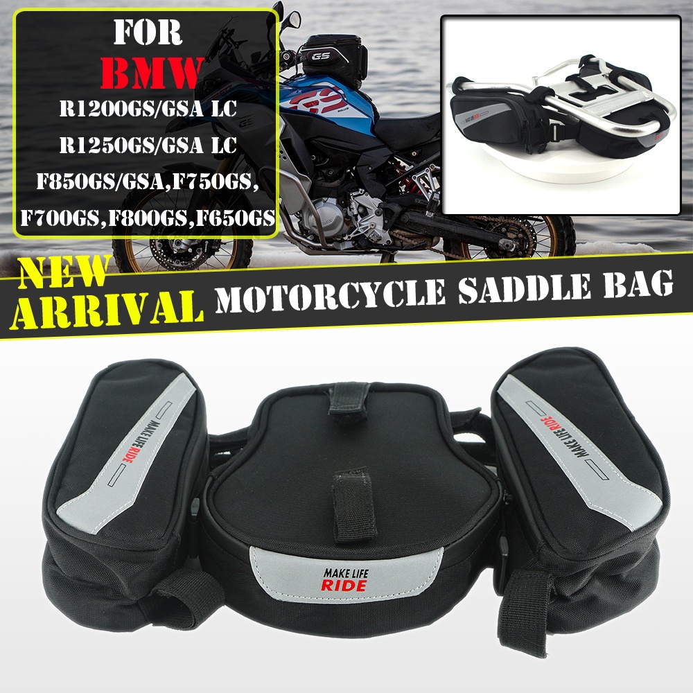 Refit Motorcycle Saddle Bag Saddlebag Tailbag Tail Bag Mount Panniers
