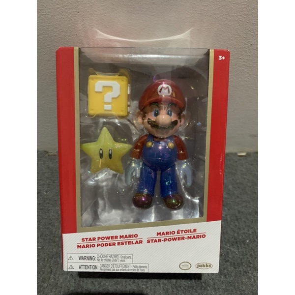 Star Power Super Mario | Shopee Philippines