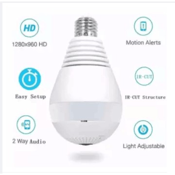 Cctv hot sale bulb shopee