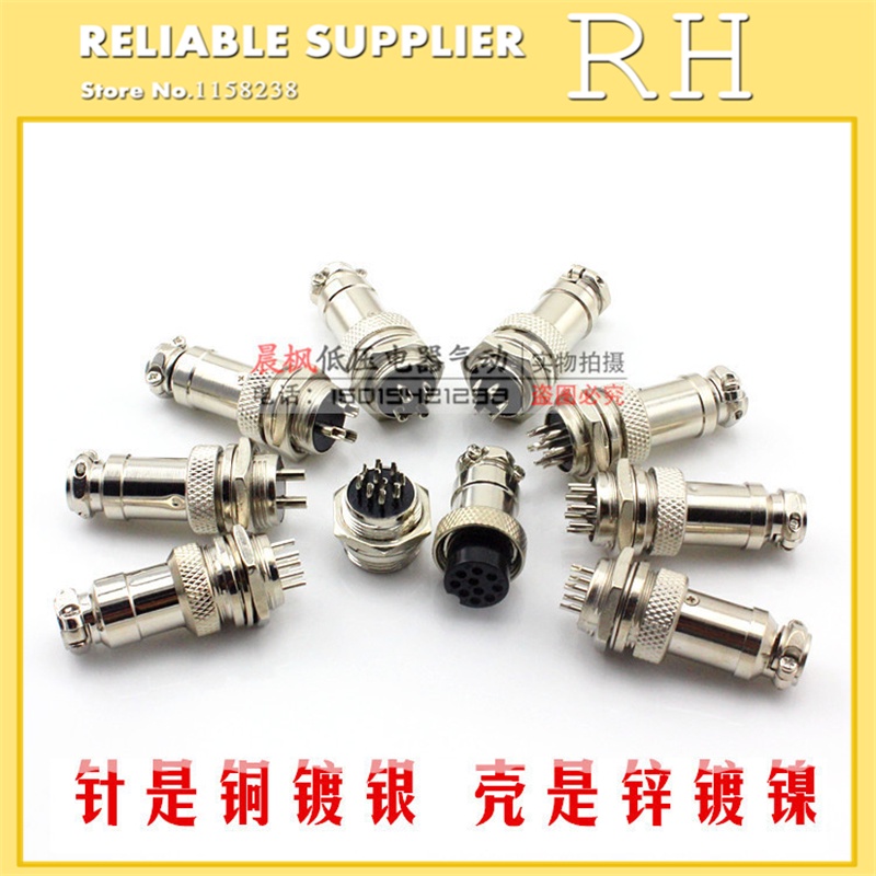 1pcs Gx16 Circular Connector Socket Plug Male And Female 16mm Wire Panel Connector Aviation Plug 