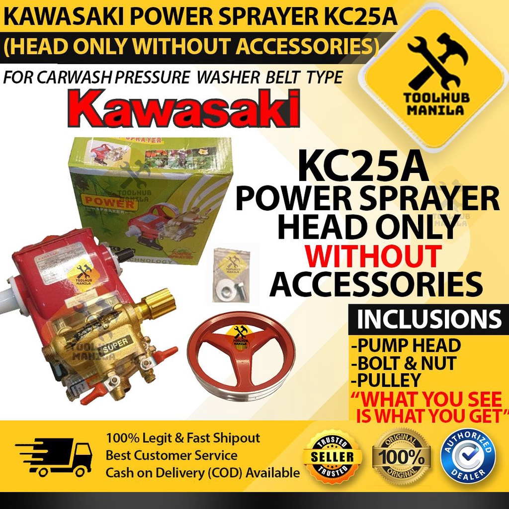 Kawasaki HISC-25A Pressure Washer Set / Power Sprayer