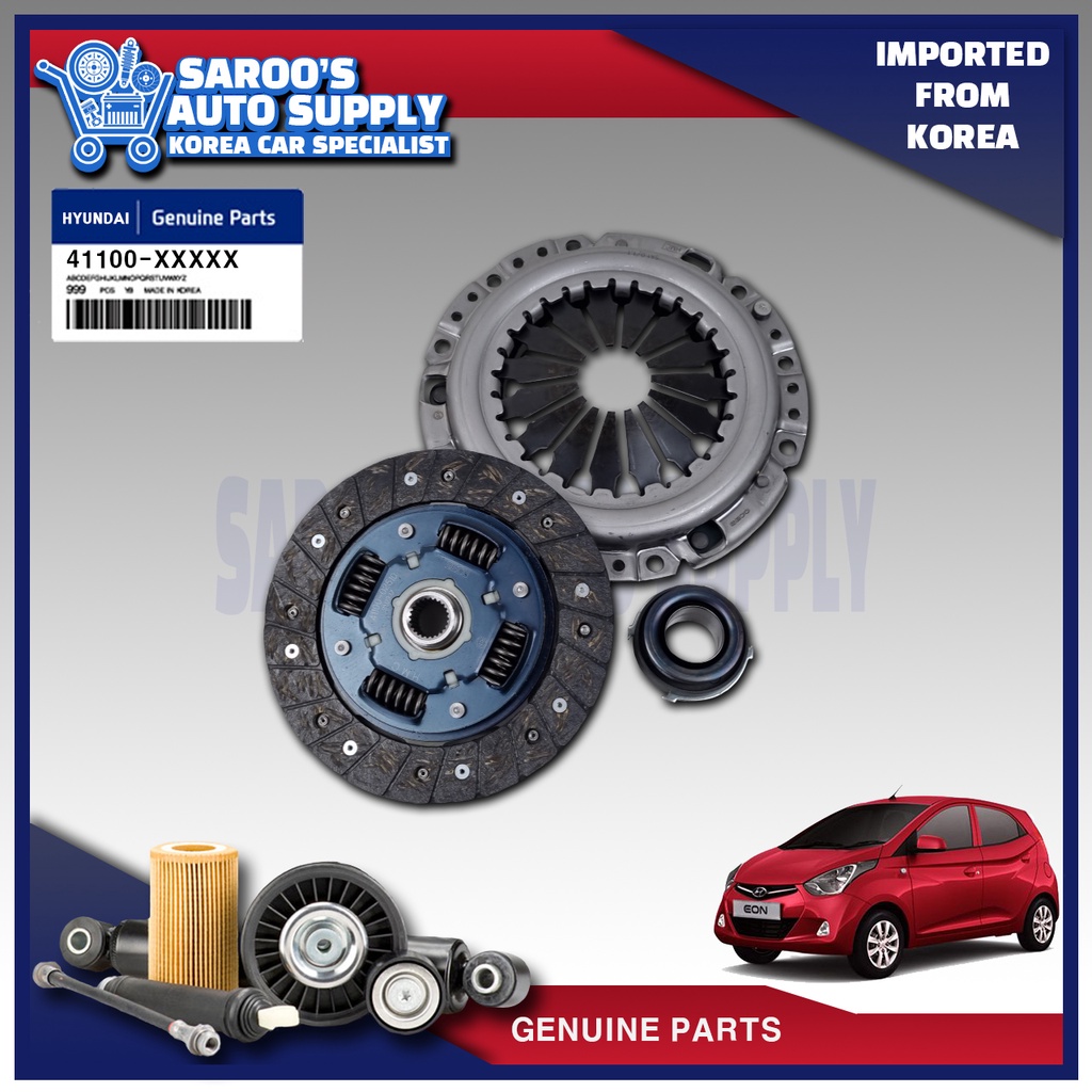 [Epsilon][Genuine] Clutch Disk Set For Hyundai EON , 2011-2019 ,Hyundai ...