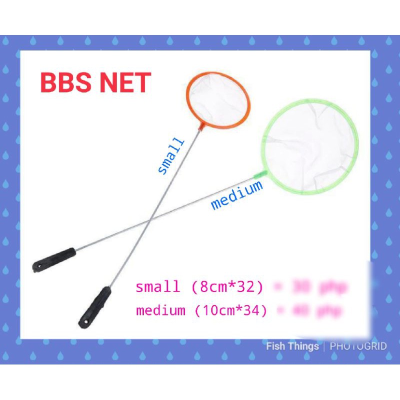 BBS NET/ Daphnia Net ( Fine ) | Shopee Philippines