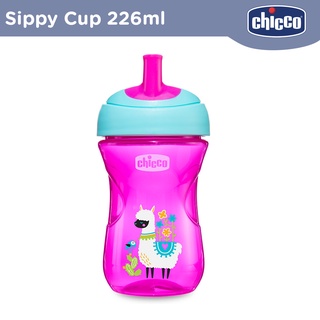 Chicco Feeding Flip Top Insulated Straw Cup 12+ Pink/Purple