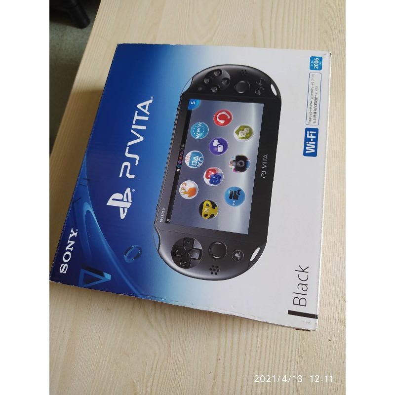 Ps vita best sale box only