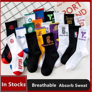 Nba on sale team socks