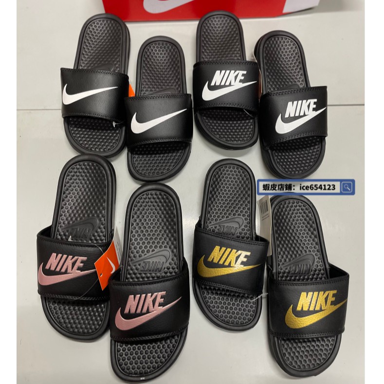 Nike hot sale benassi waterproof