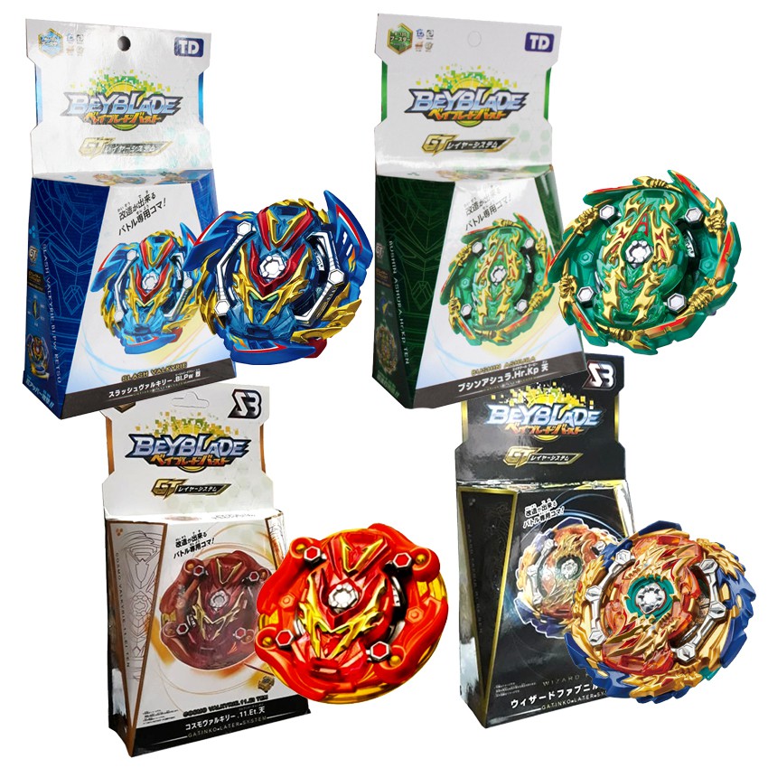 Shopee beyblade hot sale gt