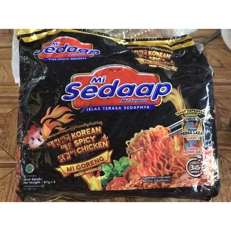 Mi Sedaap Korean Spicy Chicken Fried Noodles 5pcs Pack Shopee Philippines