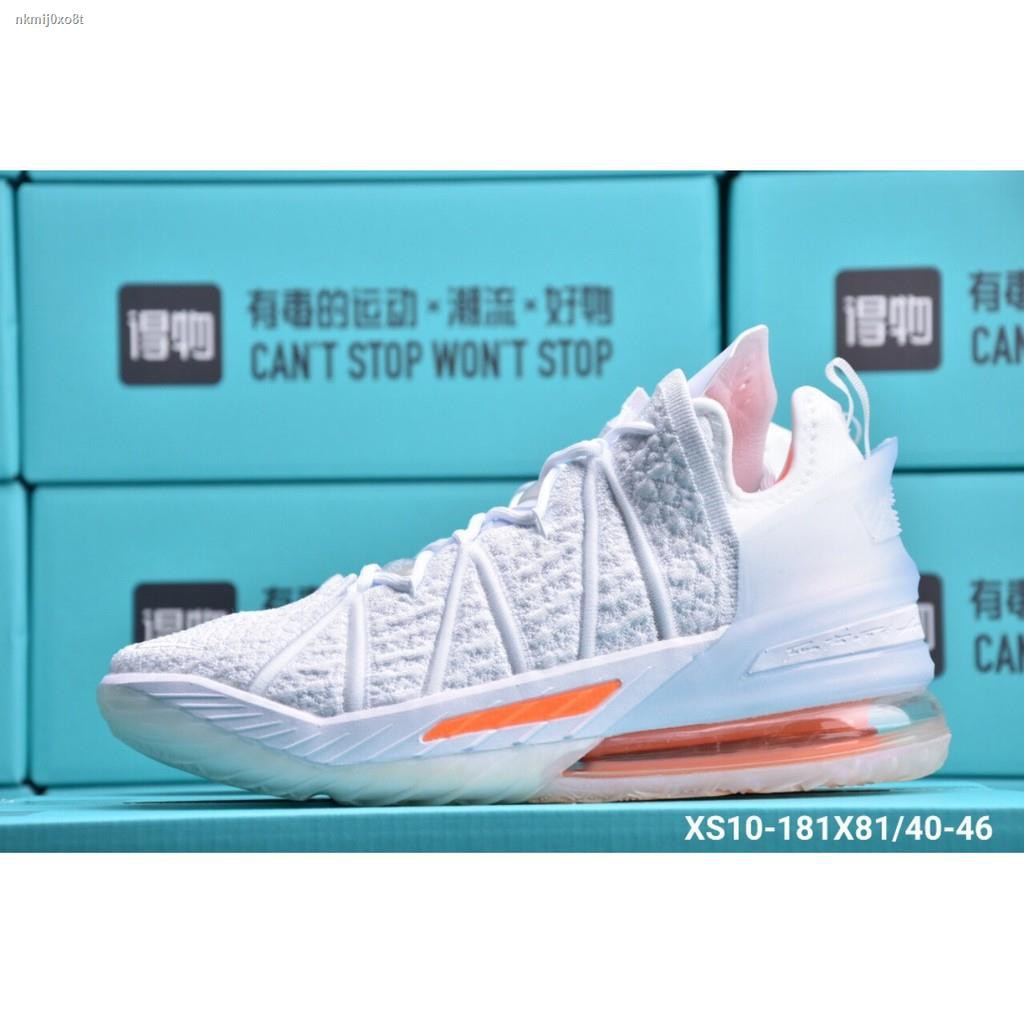 low price on sale New Arrival Lebron XVIII 18 Men Outdoor