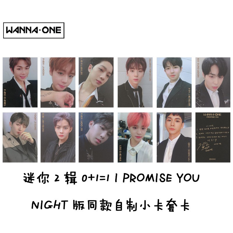 KPOP WANNAONE I PROMISE YOU NIGHT Self Made Photo Card | Shopee