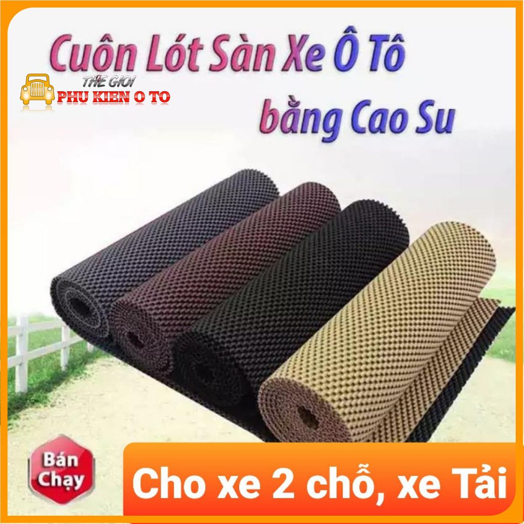 Floor Mats, Rubber Car Trunk Liners for 2 seats and trucks 3D pattern