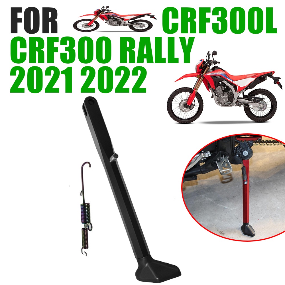 For Honda CRF300L CRF300 Rally CRF 300 L CRF 300L 2021 2022 Motorcycle ...