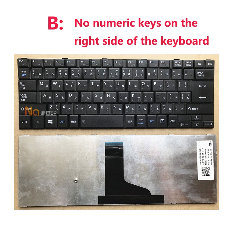RY-66-TOSHIBA B554/K 【AC付き】