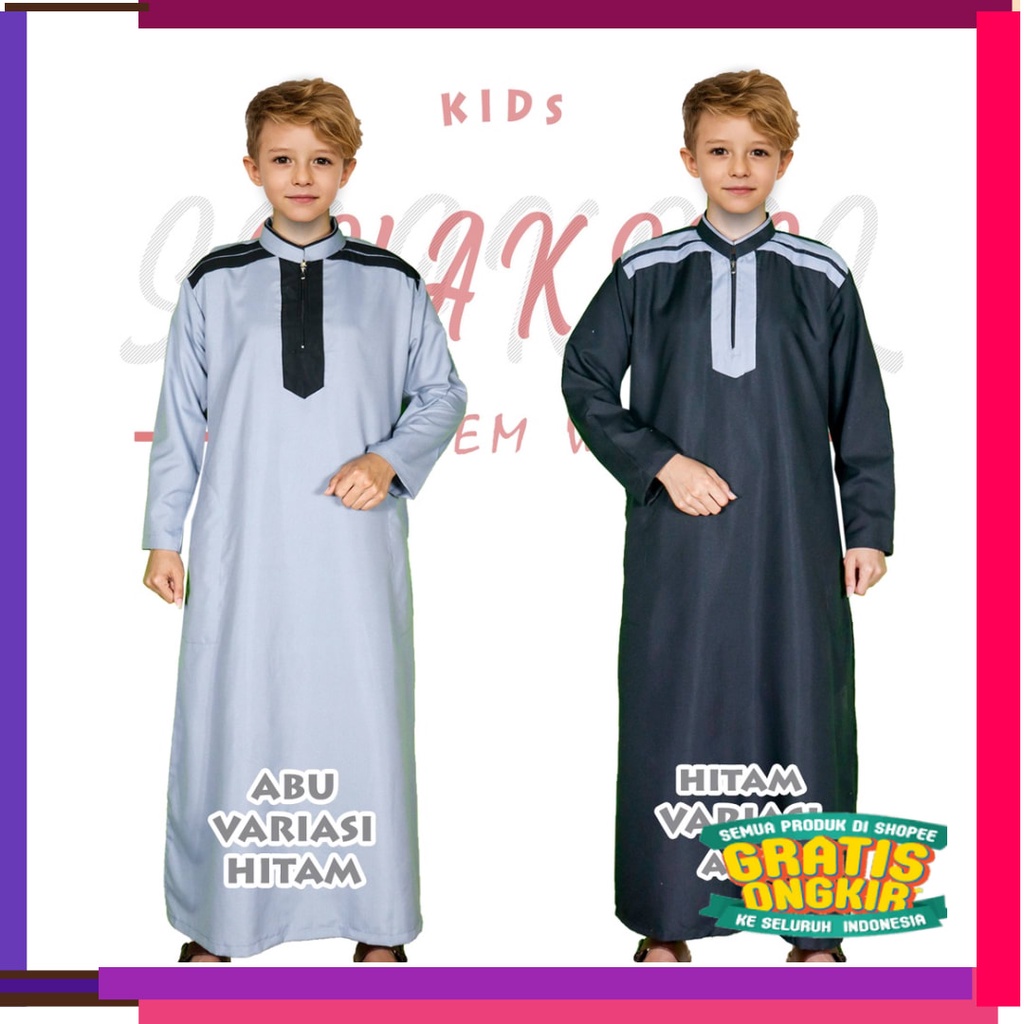 Dark Navy Dark BIoblitz cream Grey for kindergarten and elementary ...