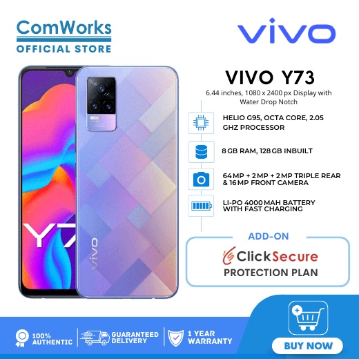 Y73 best sale vivo price