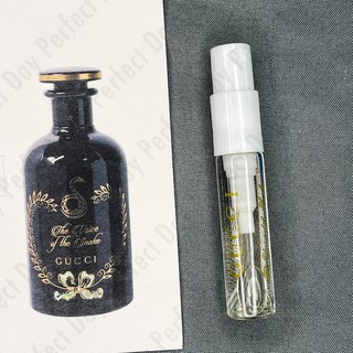 Gucci alchemist garden online samples