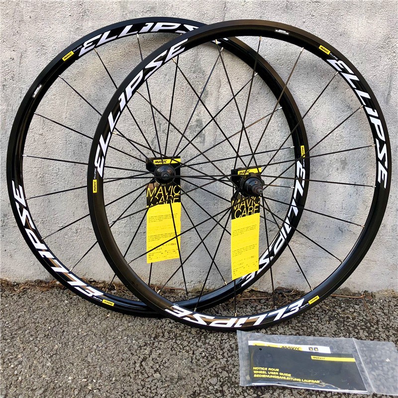 Ellipse store bike wheels