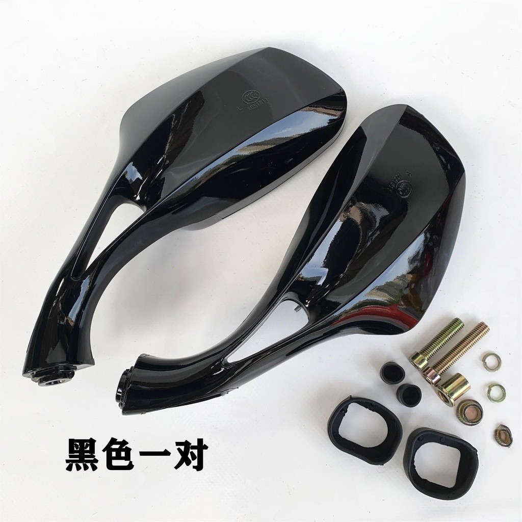 Motorcycle rearview mirror electric car sand reversing mirror princess