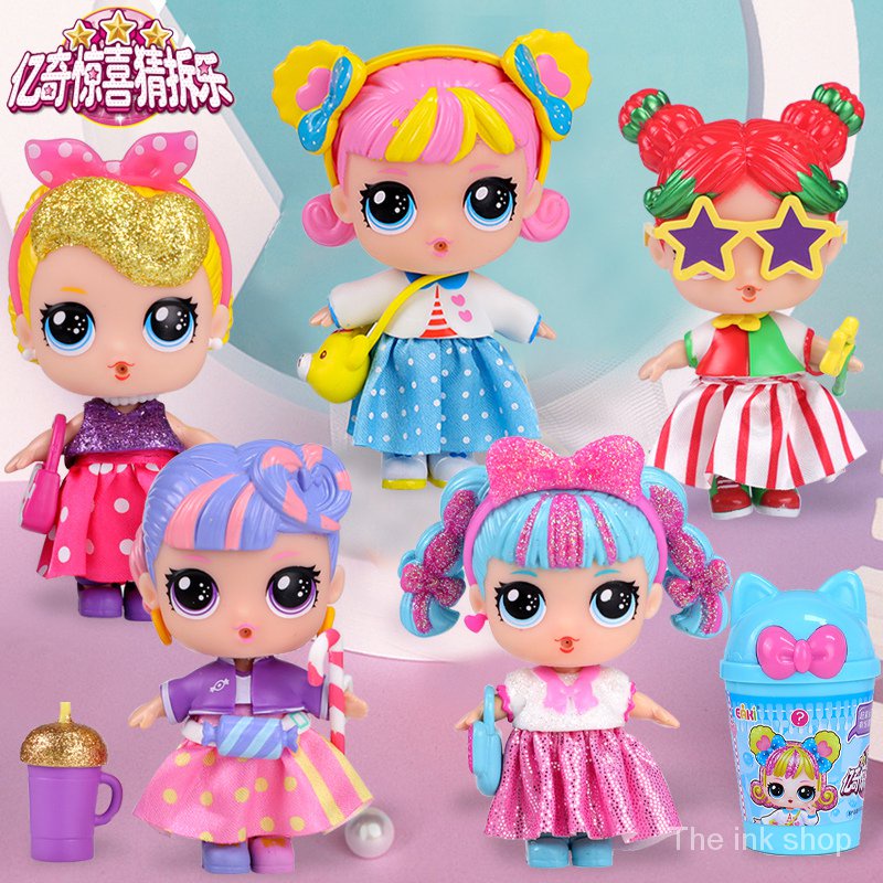 Eaki Surprise Split Guile Gauze Skirt Doll Series Children Girl Princess Birthday Gift Toy Split Gui Shopee Philippines