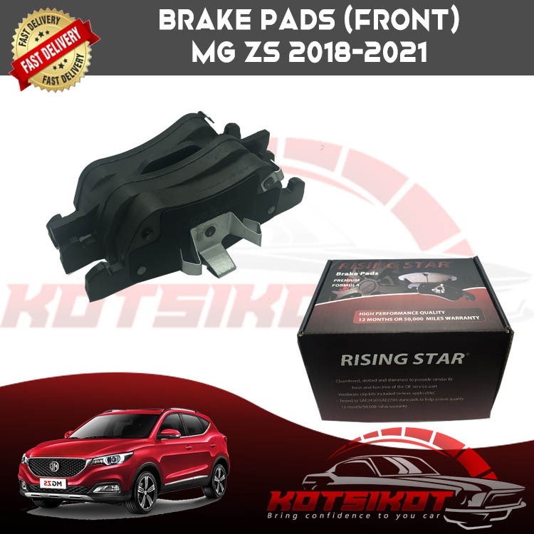 MG ZS 20182022 Premium Brake Pads (Front Set) Shopee Philippines