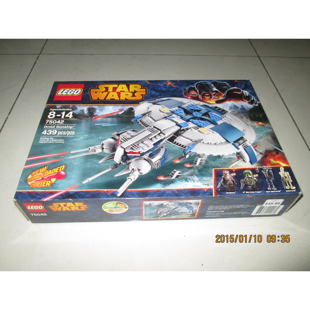 Lego star wars hot sale droid gunship 75042