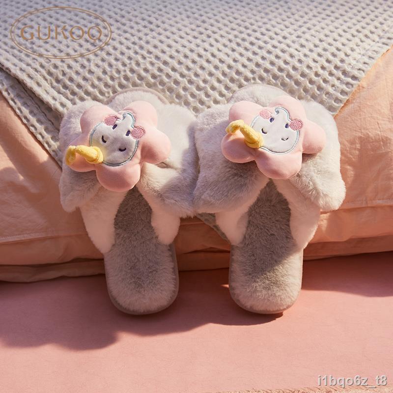 Dumbo slippers for online adults