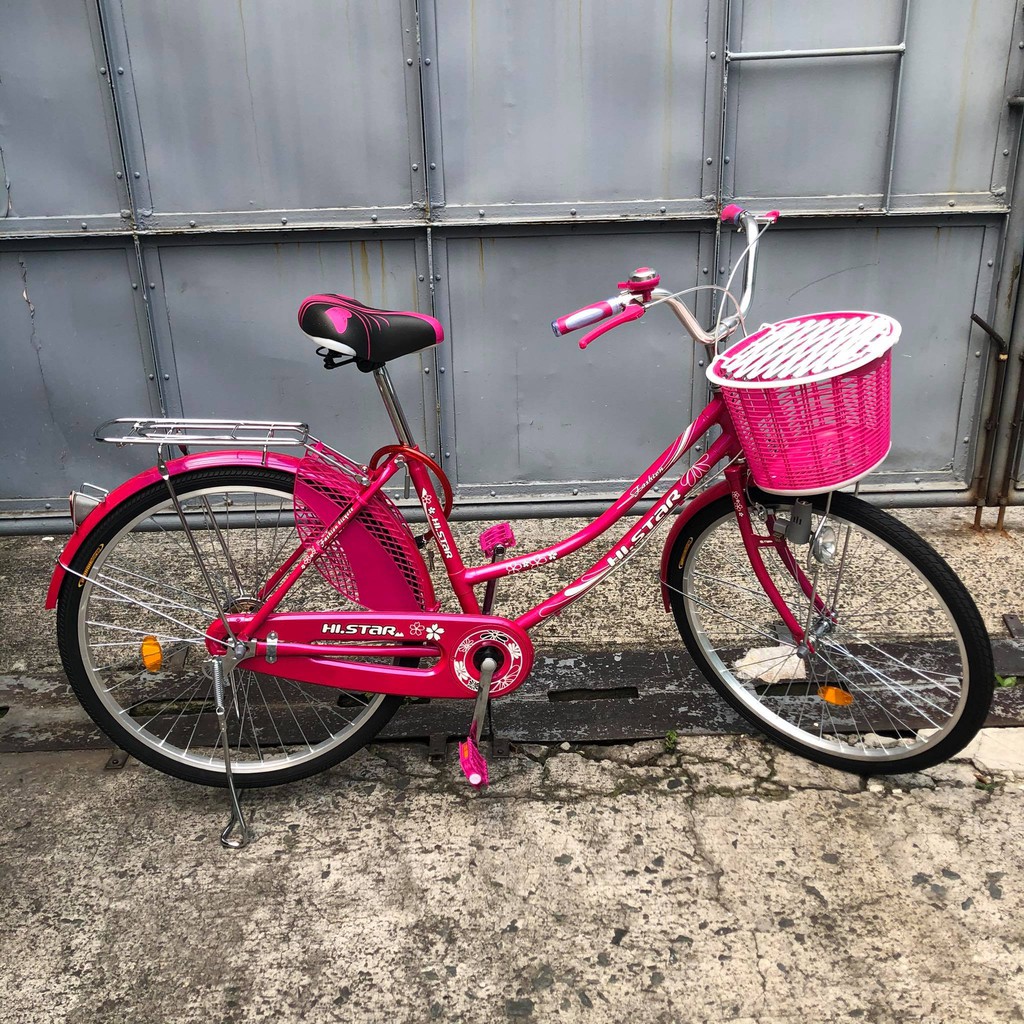 Korean bike with basket sale