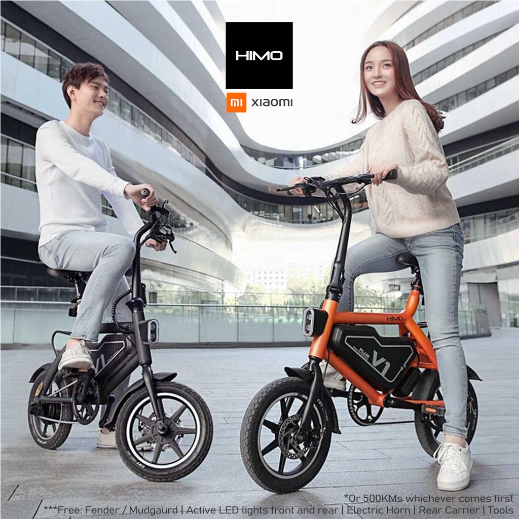 Xiaomi v1 bike hotsell