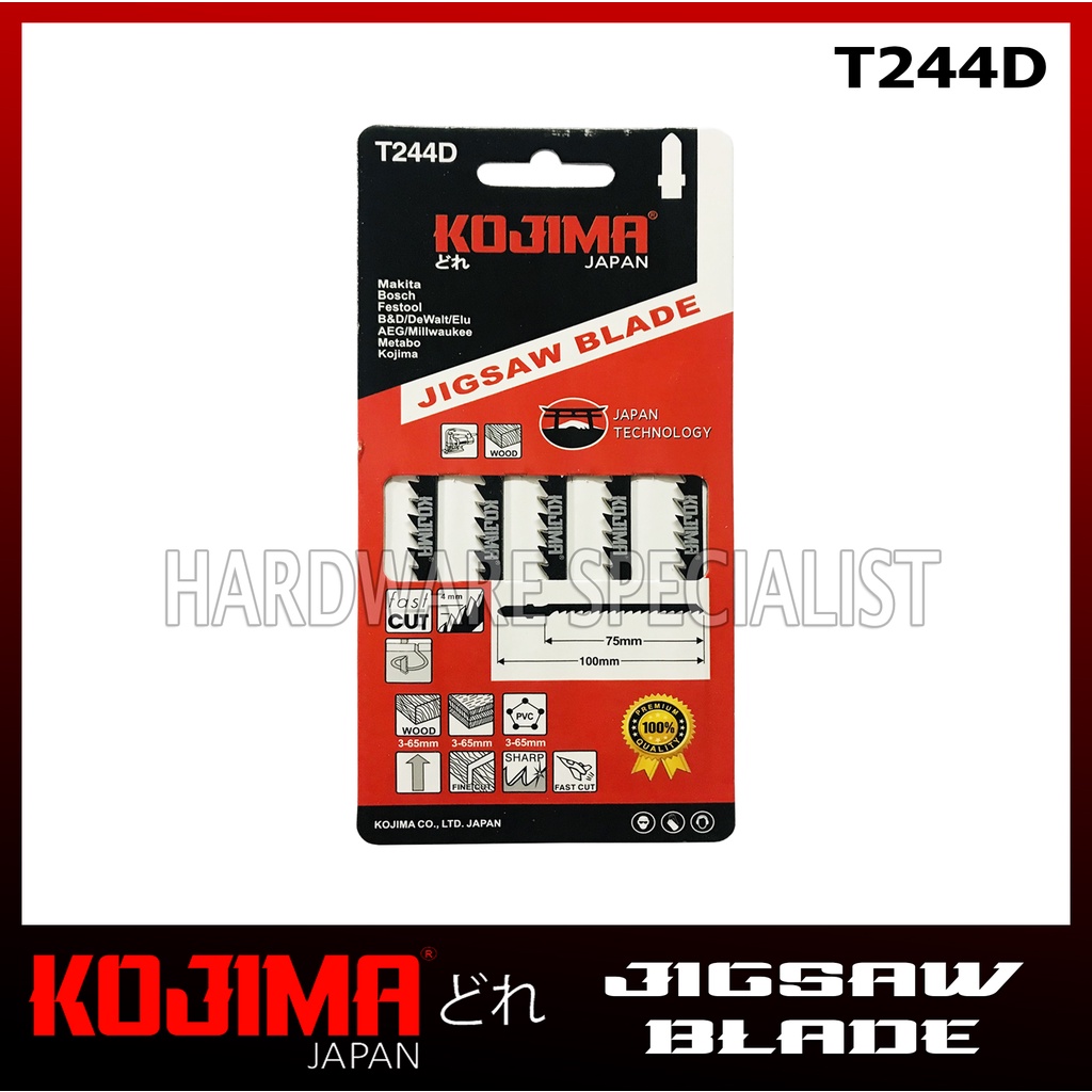 Jigsaw Blade For Wood T244D Kojima or Hoyoma Original Authentic ...