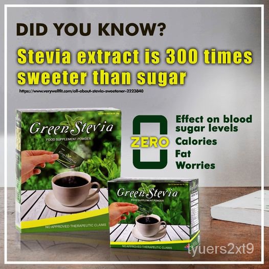 100 Pure Organic Green Stevia Natural Sugar Substitute 1 gram x