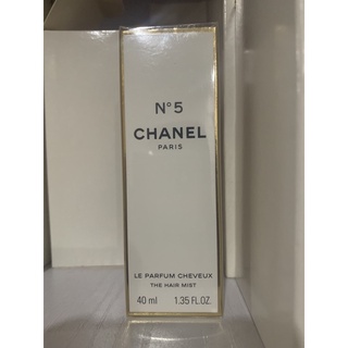  Chanel Coco Mademoiselle Fresh Hair Mist 35ml : Other Products  : Beauty & Personal Care