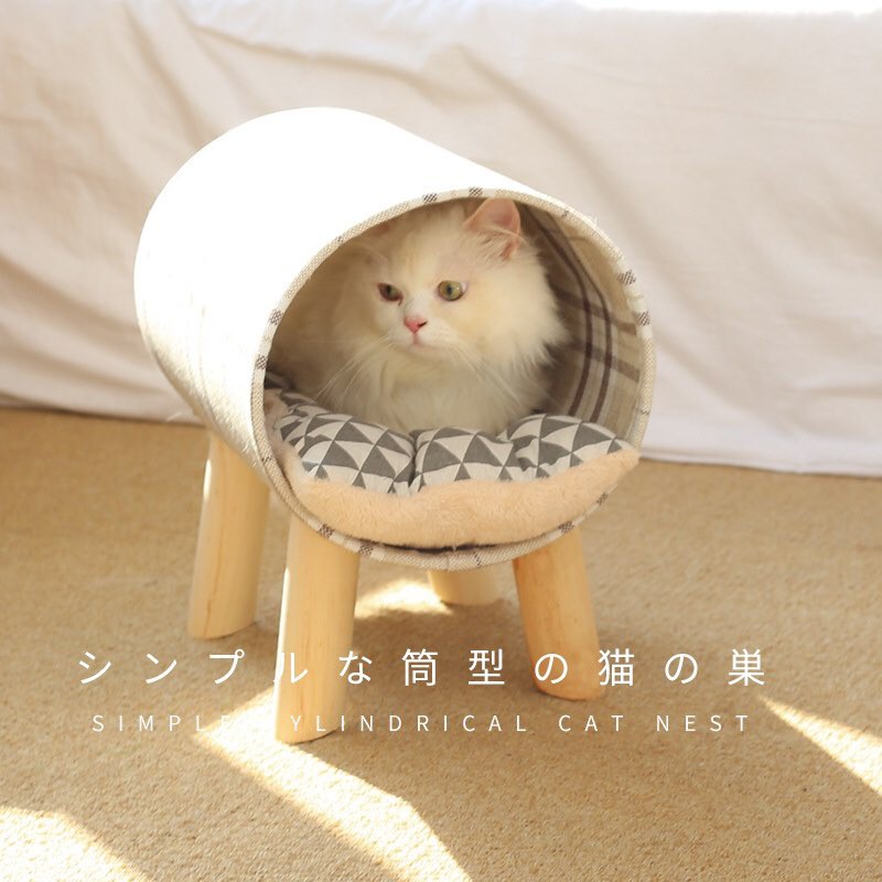 Japanese cat clearance bed