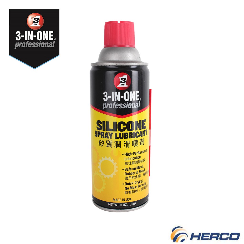 Food Grade Silicone Spray 11.5 oz. (Noble Chemical Lubriquik)