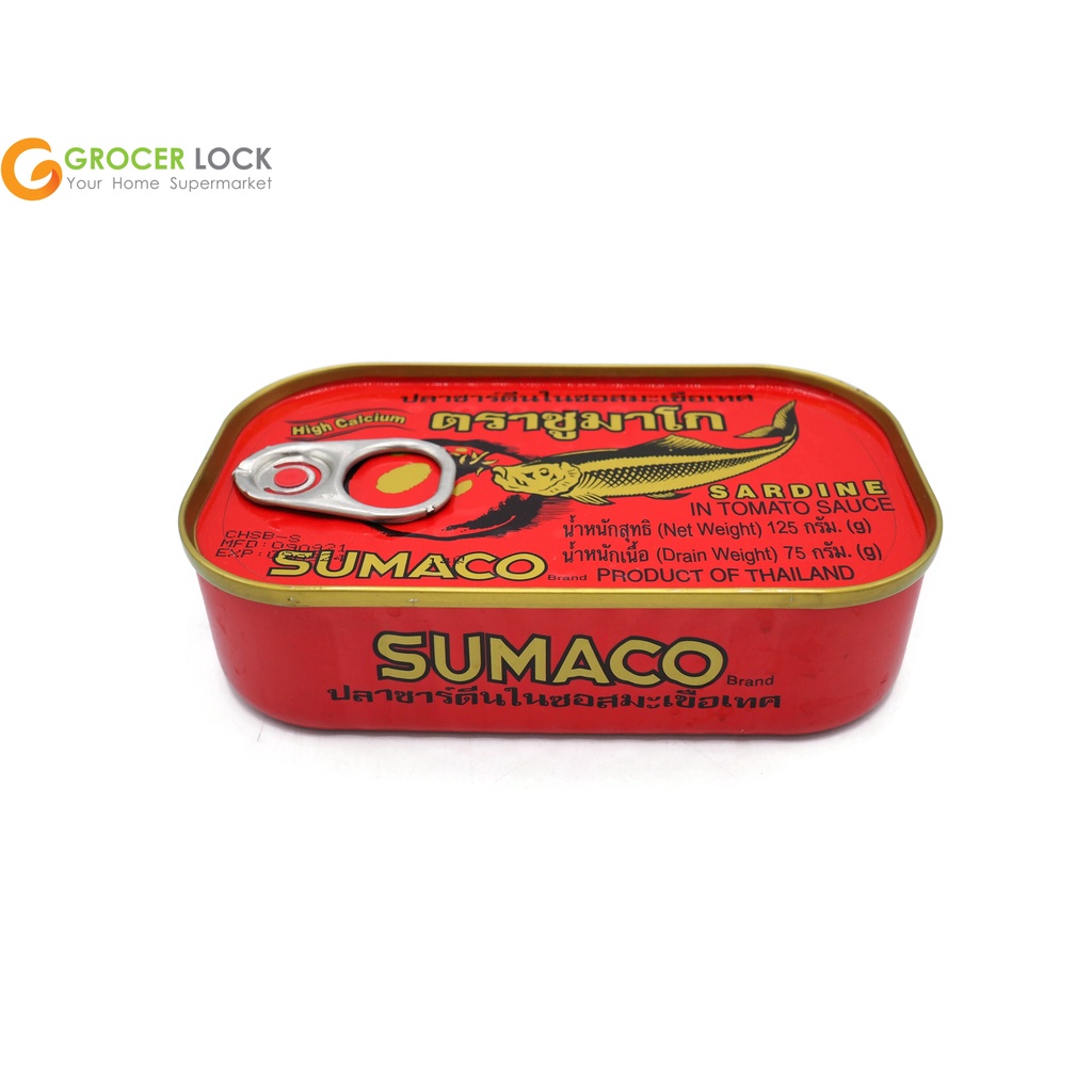 Sumago Sardines In Tomato Sauce 125g | Shopee Philippines